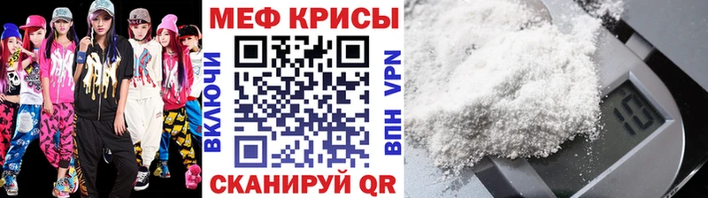 Купить наркотики Березники Бошки Шишки Alpha PVP Гашиш Меф