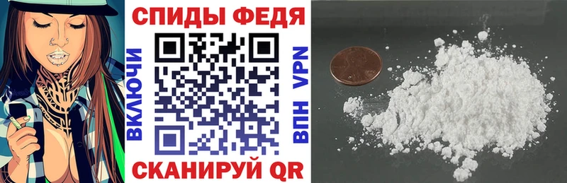 где найти   Березники  АМФЕТАМИН Розовый 