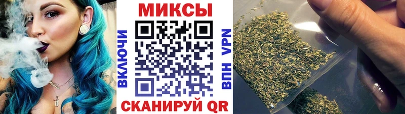 Бутират BDO  Березники 