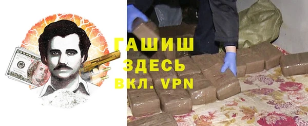 таблы Липки