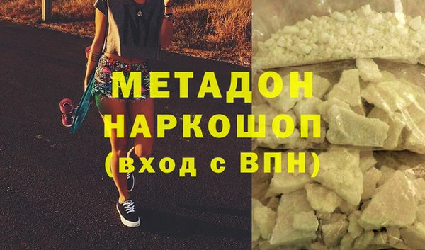 гидропоника Лиски