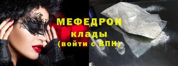 гидропоника Лиски