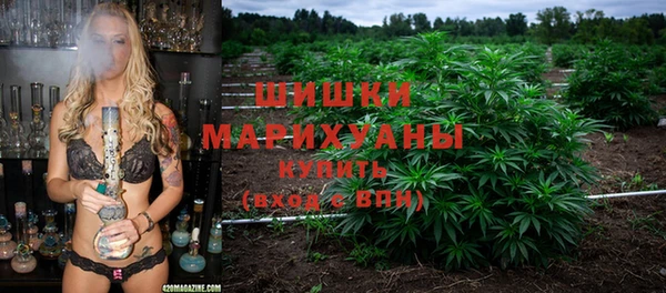герыч Лихославль