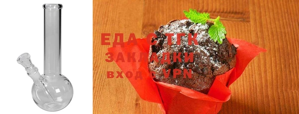 таблы Липки