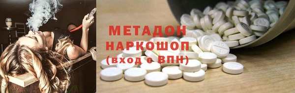 герыч Лихославль