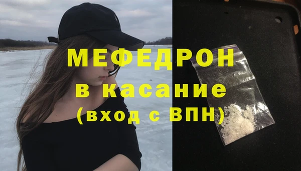 таблы Липки