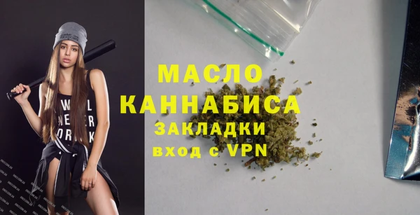 гидропоника Лиски