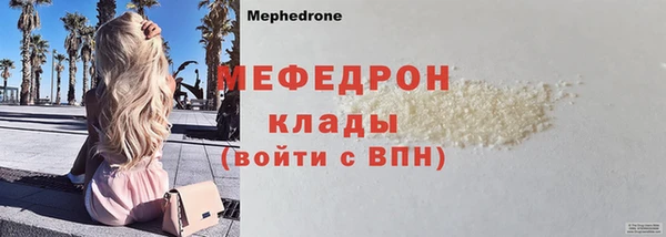 гидропоника Лиски
