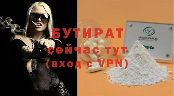 таблы Липки