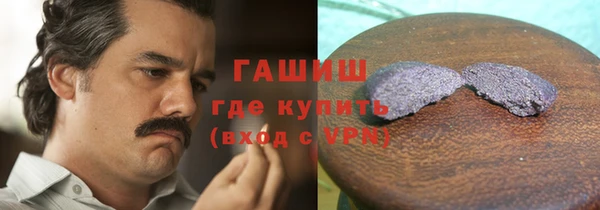 гидропоника Лиски