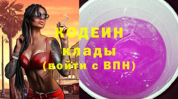 таблы Липки