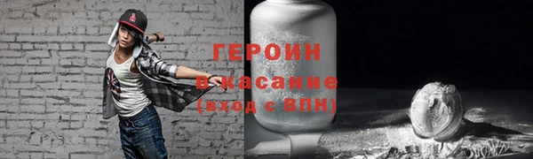гидропоника Лиски