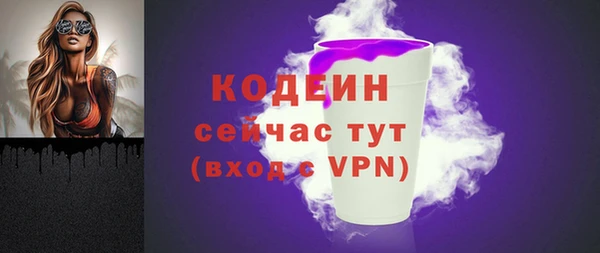 гидропоника Лиски