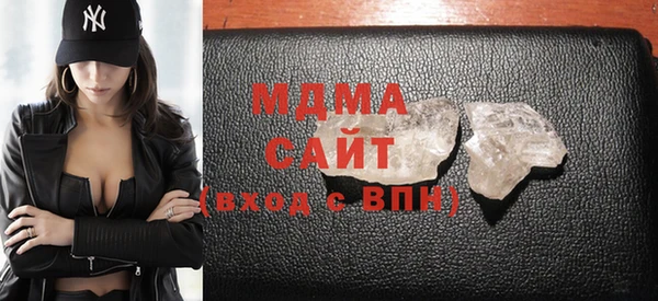 герыч Лихославль