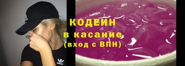 гидропоника Лиски