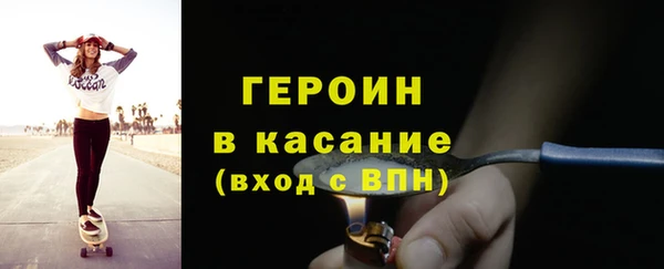 гидропоника Лиски