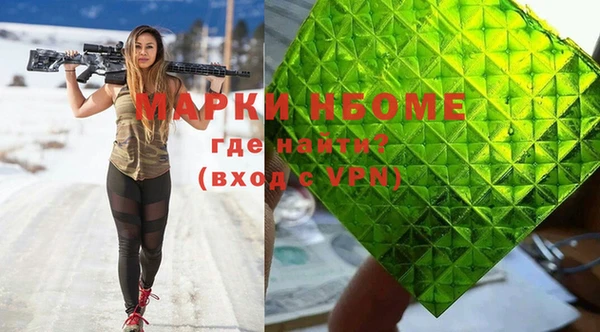 таблы Липки