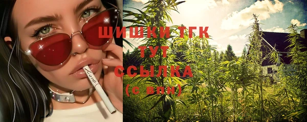 гидропоника Лиски