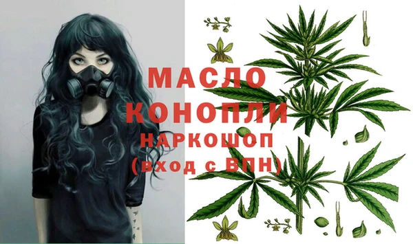 таблы Липки