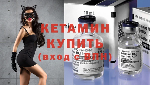 герыч Лихославль