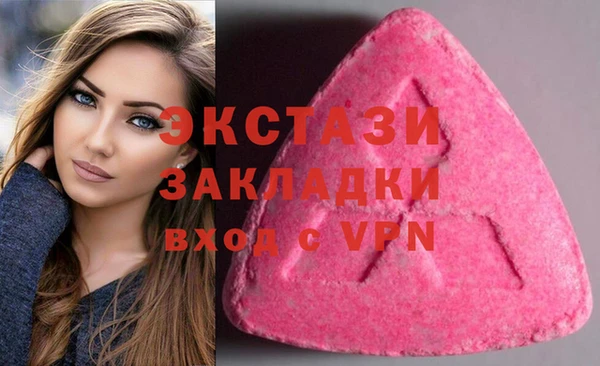 гидропоника Лиски