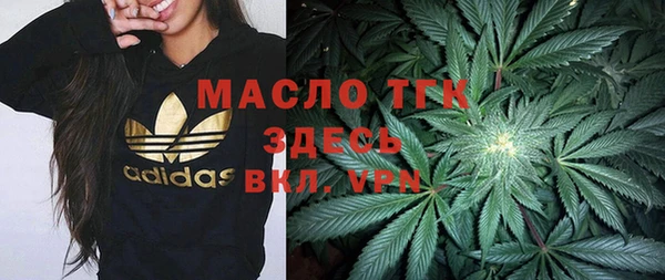 таблы Липки