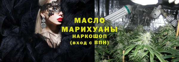 таблы Липки