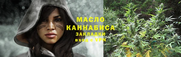 таблы Липки