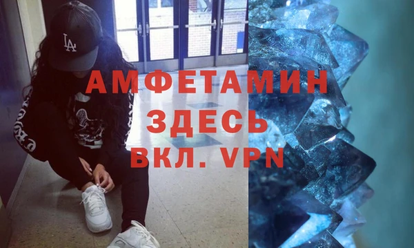 гидропоника Лиски