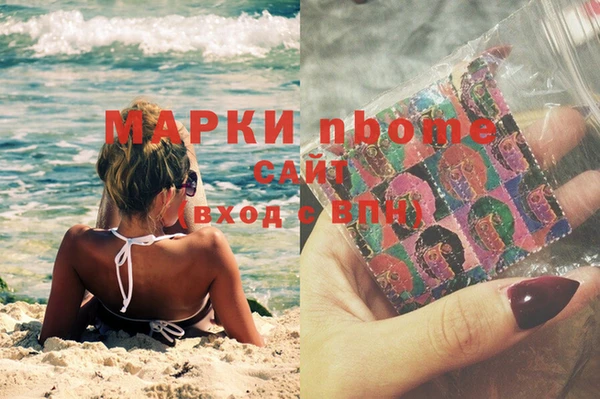 гидропоника Лиски