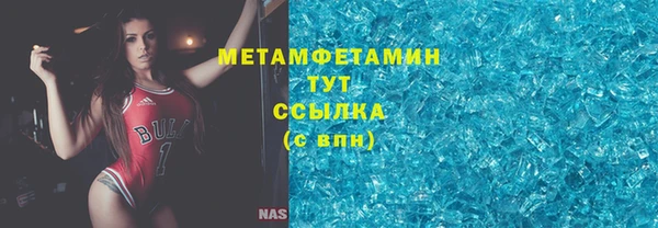 таблы Липки