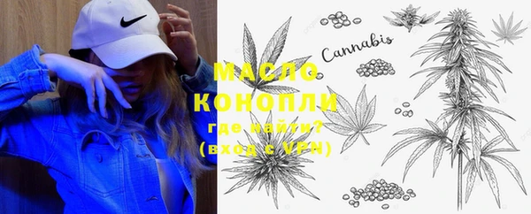 гидропоника Лиски