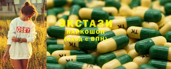 таблы Липки