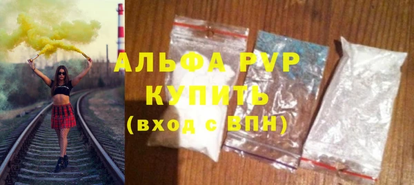 таблы Липки