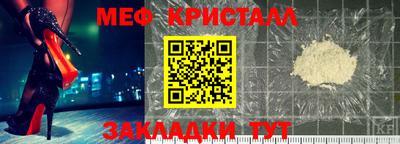 экстази Апрелевка