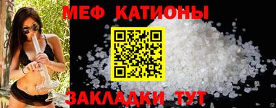 марихуана Балахна