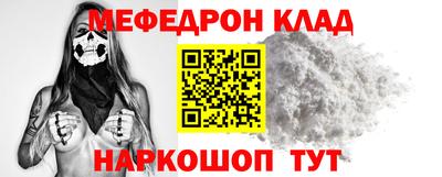 Альфа ПВП Апшеронск