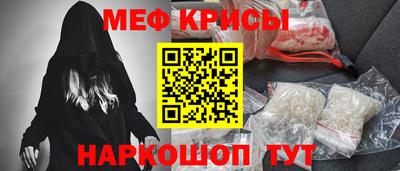 mdma Апшеронск