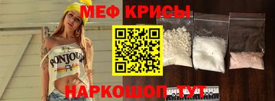 амфетамин Аргун