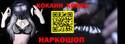 mdma Апшеронск