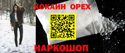 mdma Апшеронск