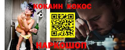 амфетамин Аргун