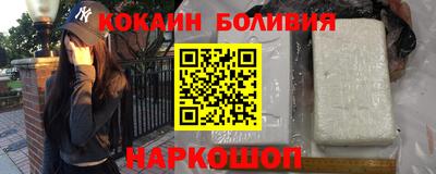 амфетамин Аргун