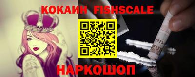 амфетамин Аргун