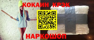 mdma Апшеронск