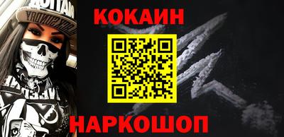 mdma Апшеронск