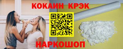 экстази Апрелевка