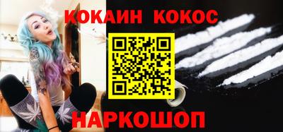 амфетамин Аргун