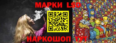 амфетамин Аргун