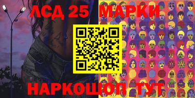 экстази Апрелевка